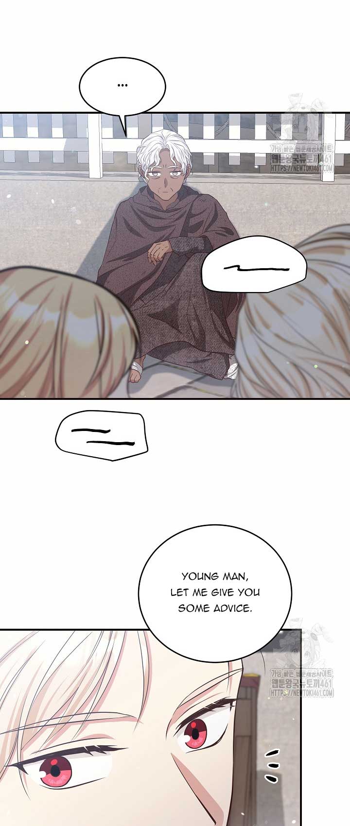 The Student Guardians Are Obsessed With Me Chapter 15 249 55