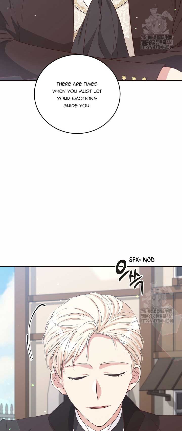 The Student Guardians Are Obsessed With Me Chapter 15 251 57