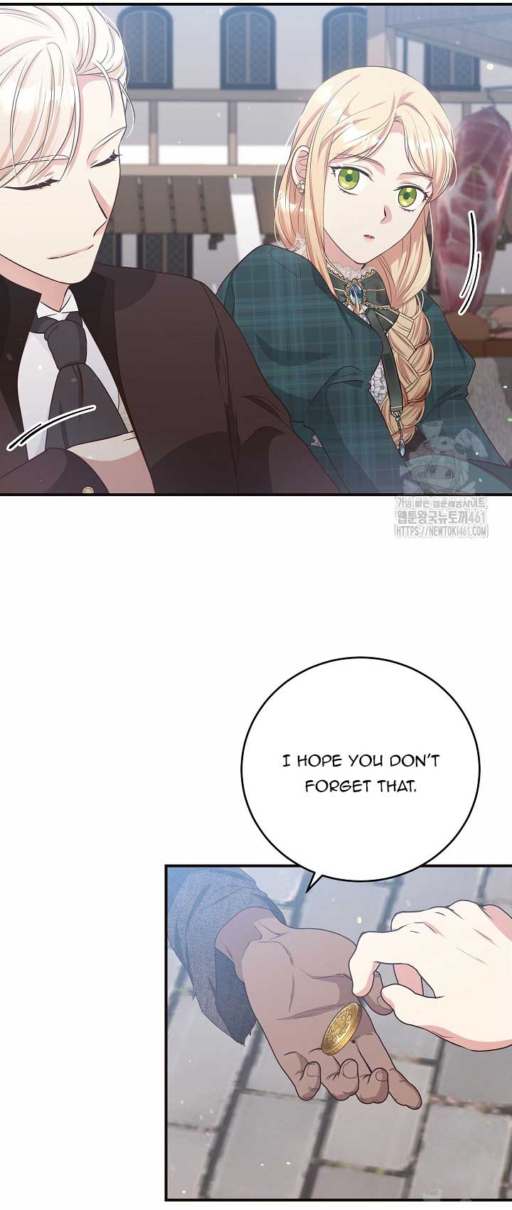 The Student Guardians Are Obsessed With Me Chapter 15 253 59
