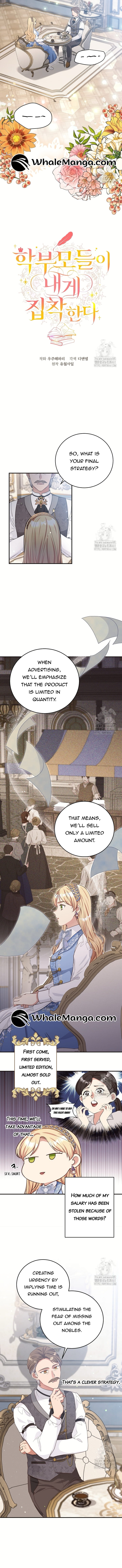The Student Guardians Are Obsessed With Me Chapter 16 42 05
