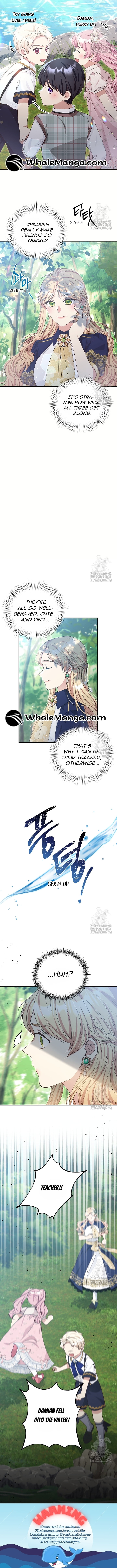 The Student Guardians Are Obsessed With Me Chapter 16 47 10