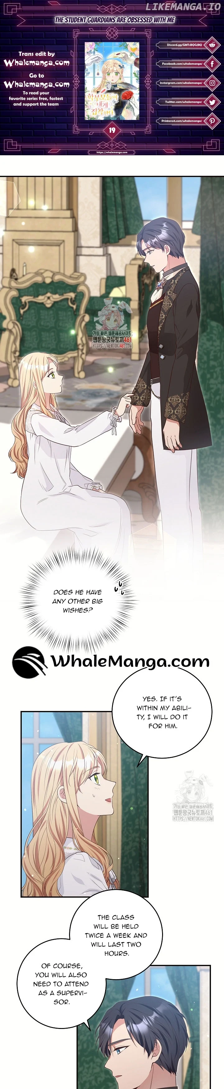 The Student Guardians Are Obsessed With Me Chapter 19 98 001