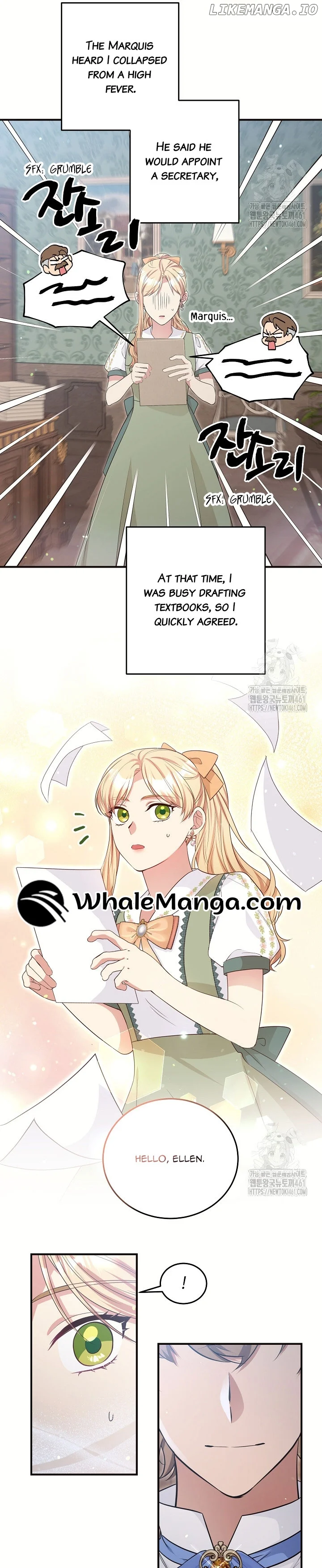 The Student Guardians Are Obsessed With Me Chapter 19 107 010