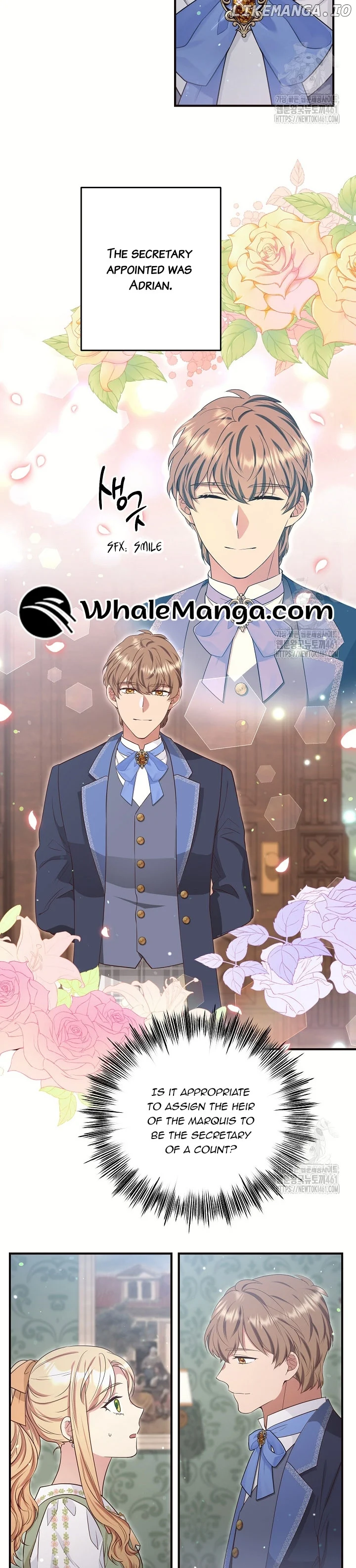 The Student Guardians Are Obsessed With Me Chapter 19 108 011