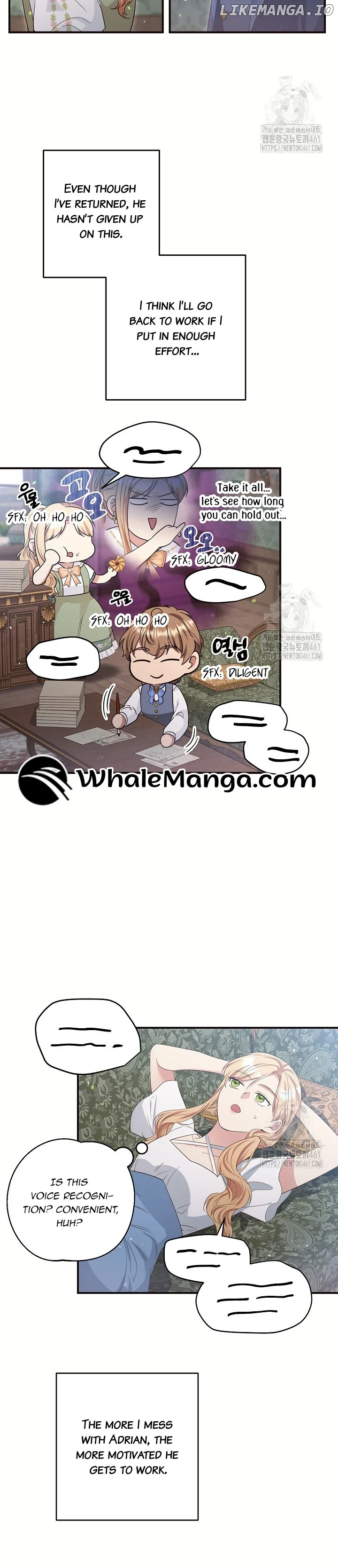 The Student Guardians Are Obsessed With Me Chapter 19 109 012