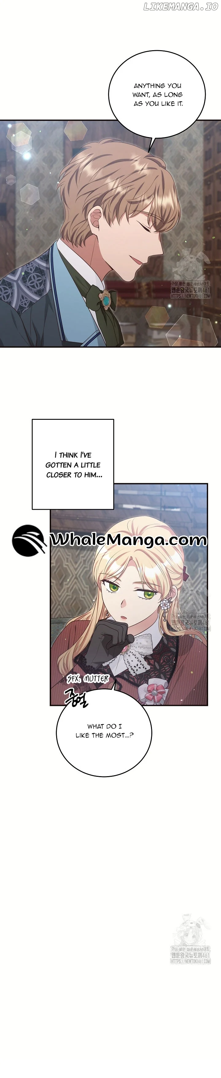 The Student Guardians Are Obsessed With Me Chapter 19 116 019