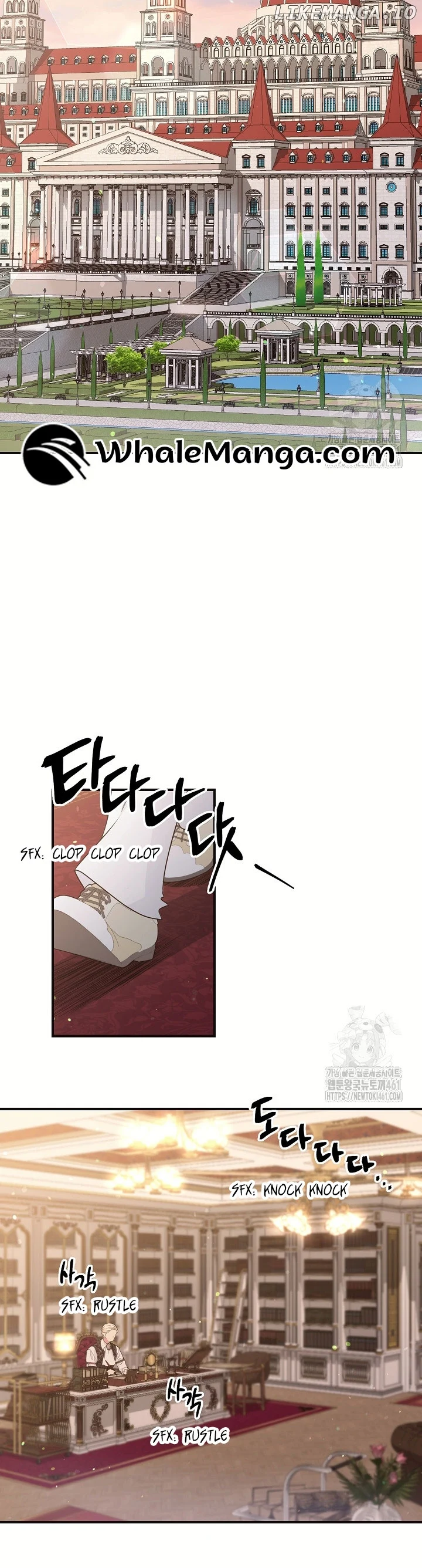 The Student Guardians Are Obsessed With Me Chapter 19 124 027