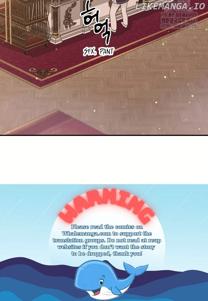 The Student Guardians Are Obsessed With Me Chapter 19 127 030