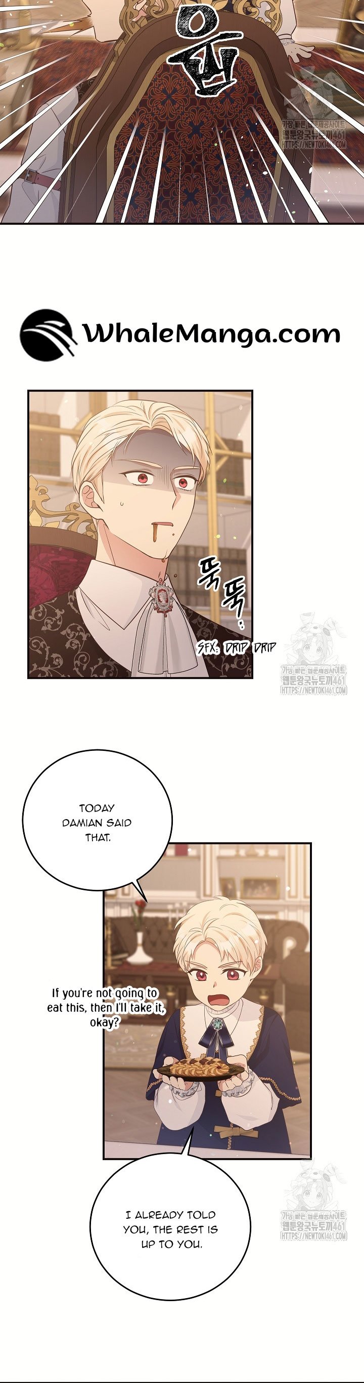 The Student Guardians Are Obsessed With Me Chapter 20 106 03