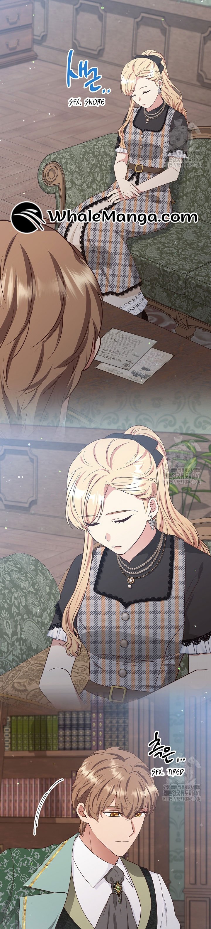 The Student Guardians Are Obsessed With Me Chapter 20 125 22
