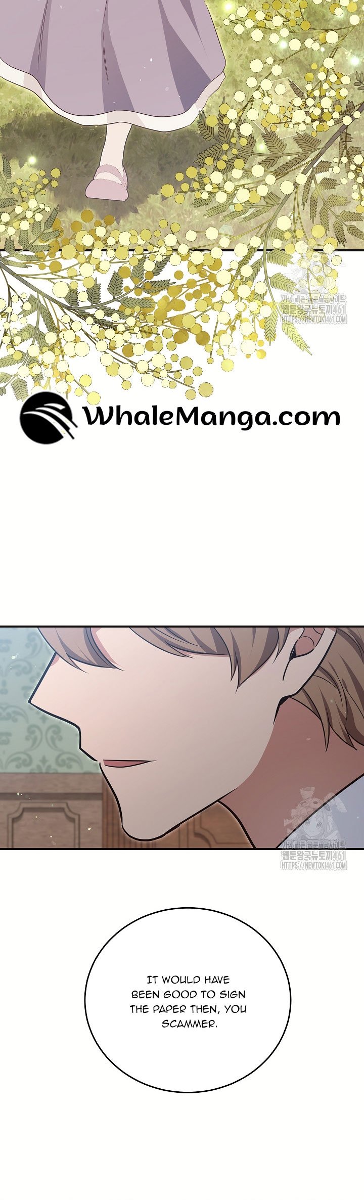 The Student Guardians Are Obsessed With Me Chapter 20 131 28