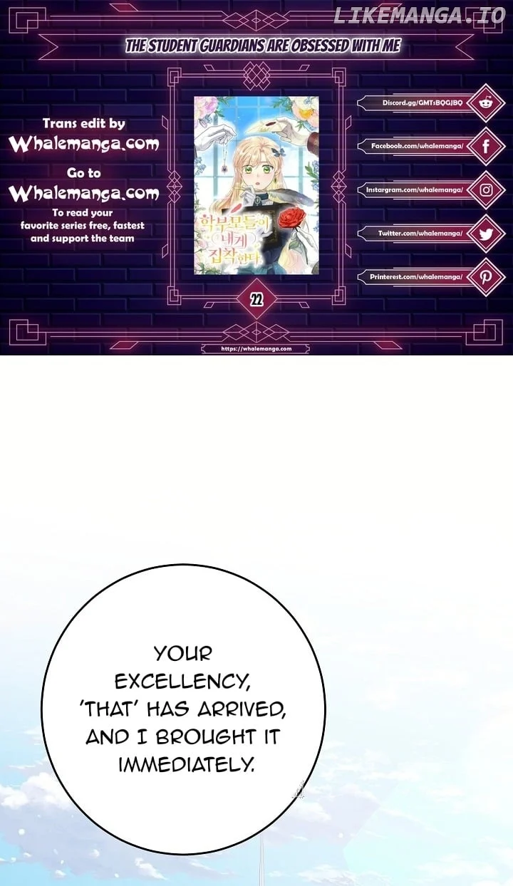 The Student Guardians Are Obsessed With Me Chapter 22 212 001