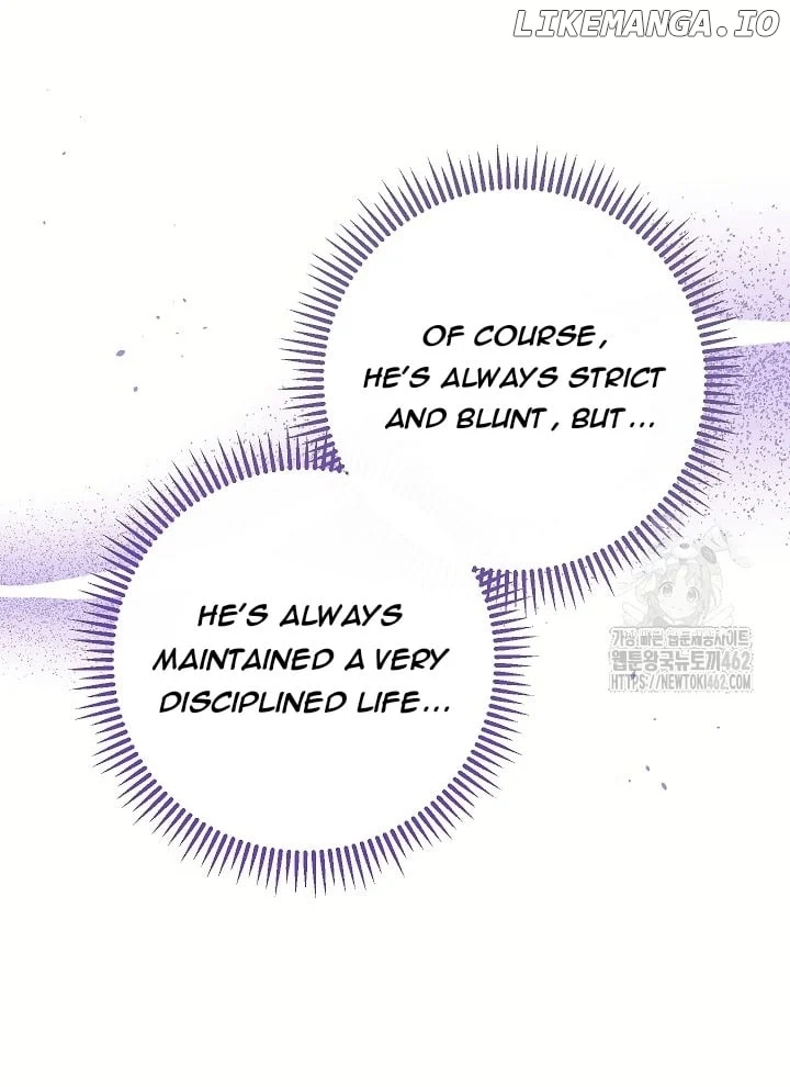The Student Guardians Are Obsessed With Me Chapter 22 222 011