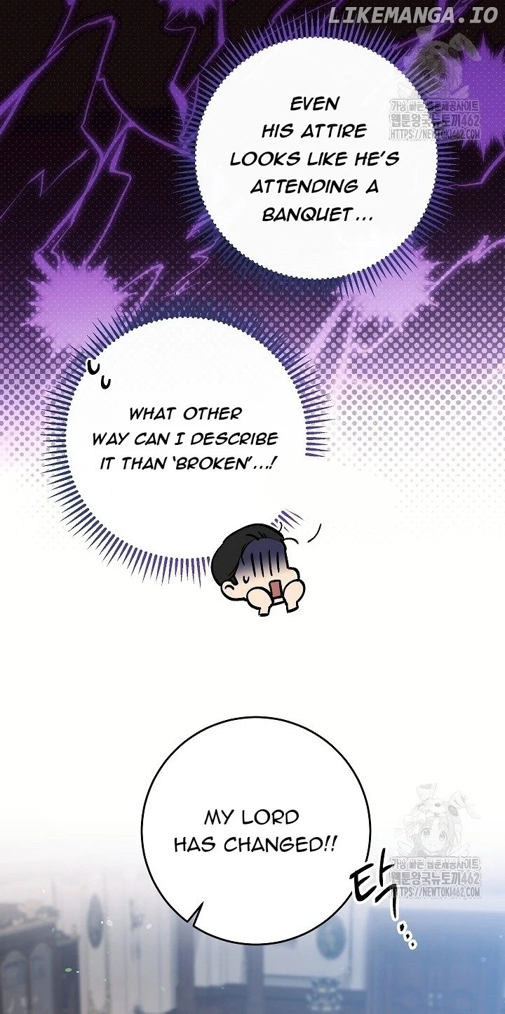 The Student Guardians Are Obsessed With Me Chapter 22 225 014