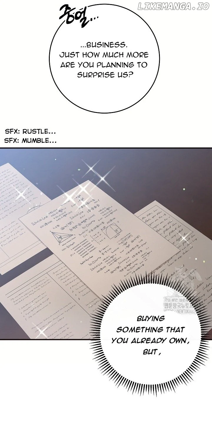 The Student Guardians Are Obsessed With Me Chapter 22 228 017