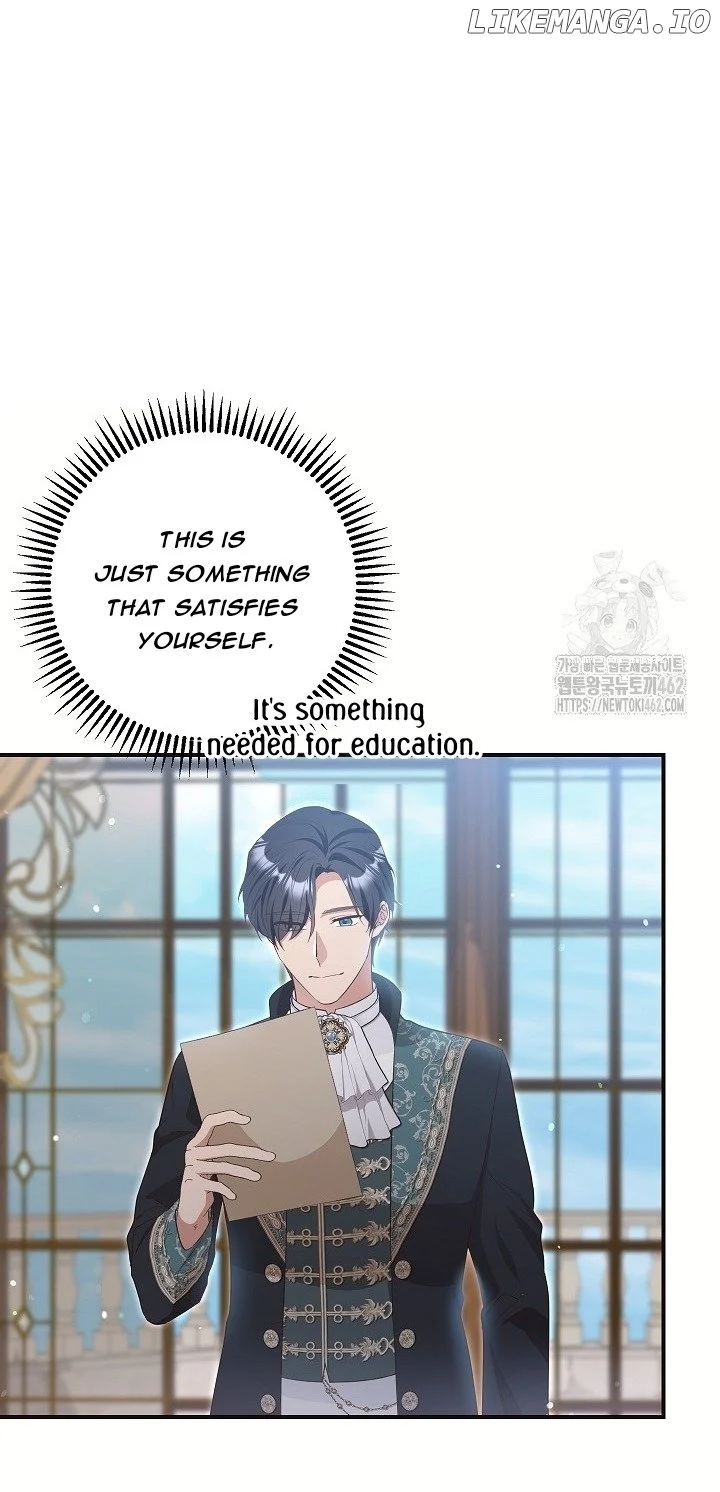 The Student Guardians Are Obsessed With Me Chapter 22 229 018