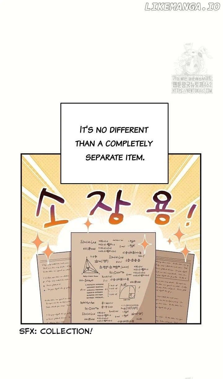 The Student Guardians Are Obsessed With Me Chapter 22 230 019