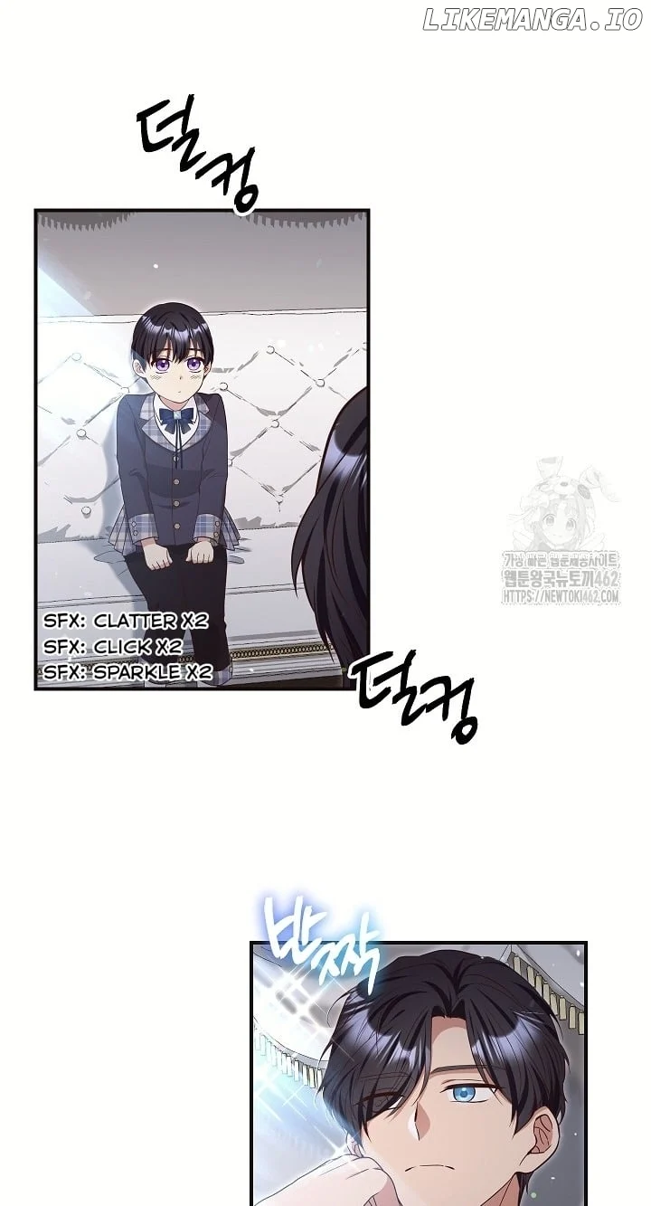 The Student Guardians Are Obsessed With Me Chapter 22 238 027