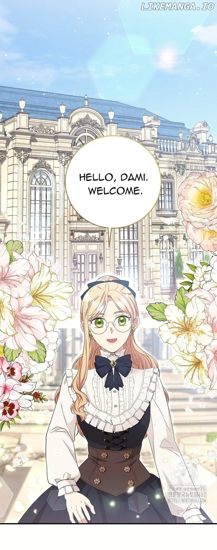 The Student Guardians Are Obsessed With Me Chapter 22 241 030