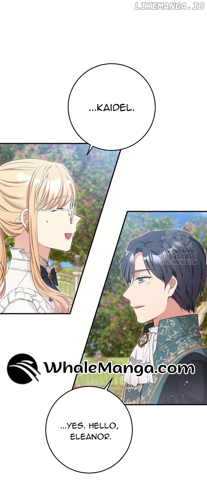 The Student Guardians Are Obsessed With Me Chapter 22 244 033