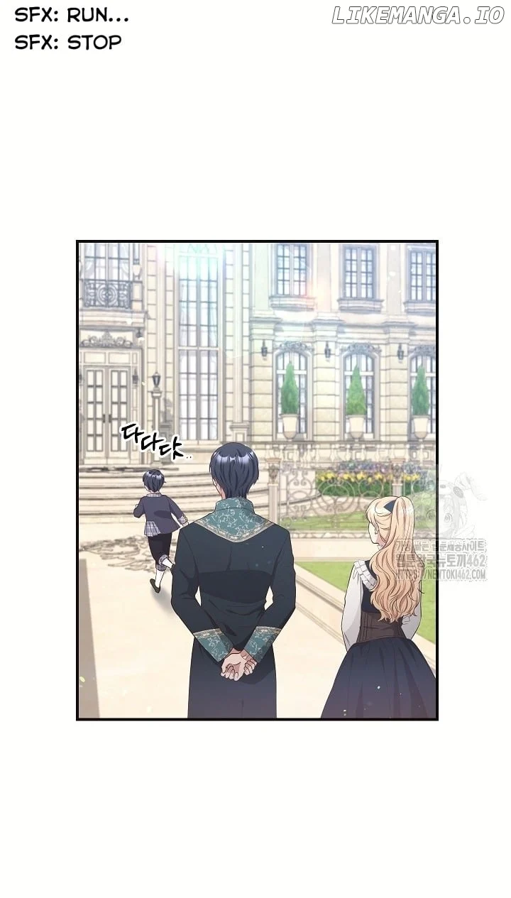 The Student Guardians Are Obsessed With Me Chapter 22 246 035