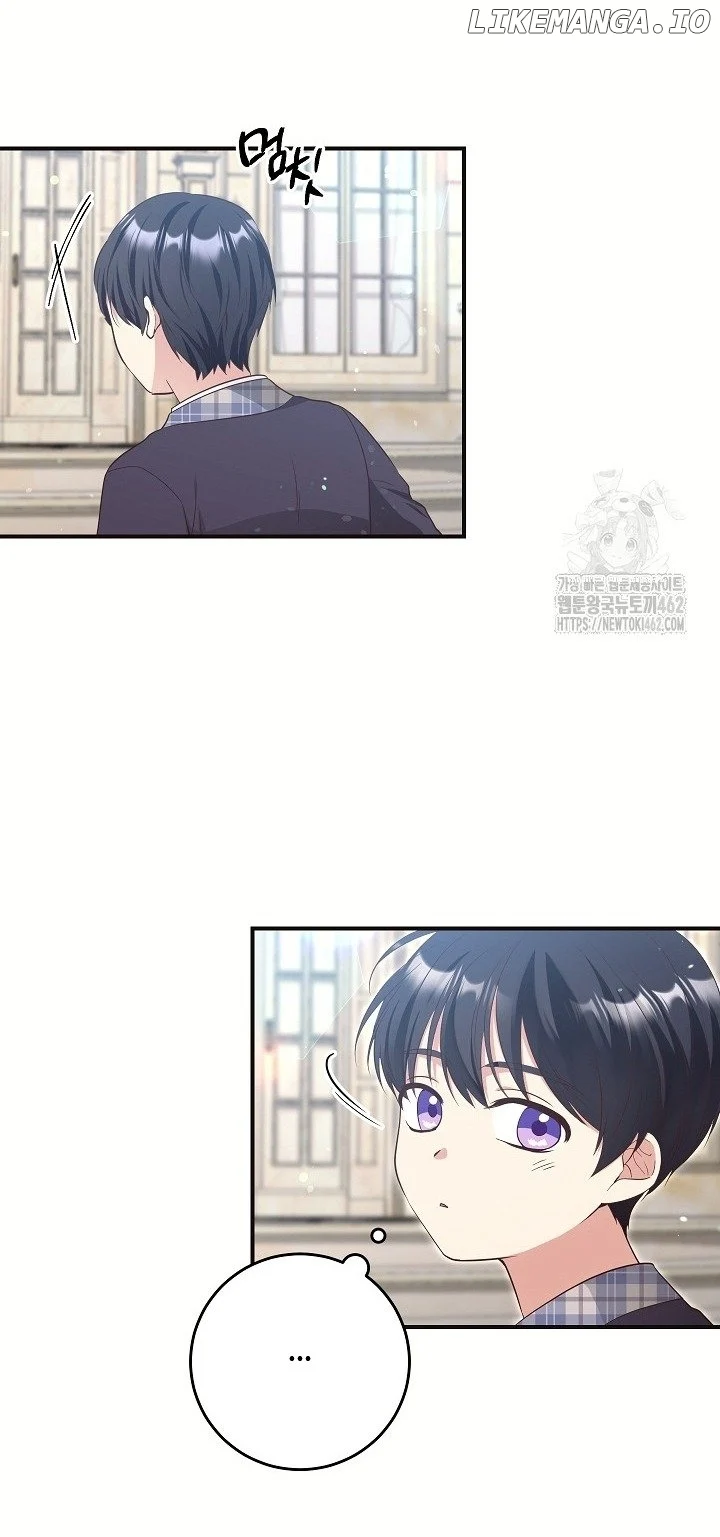 The Student Guardians Are Obsessed With Me Chapter 22 247 036