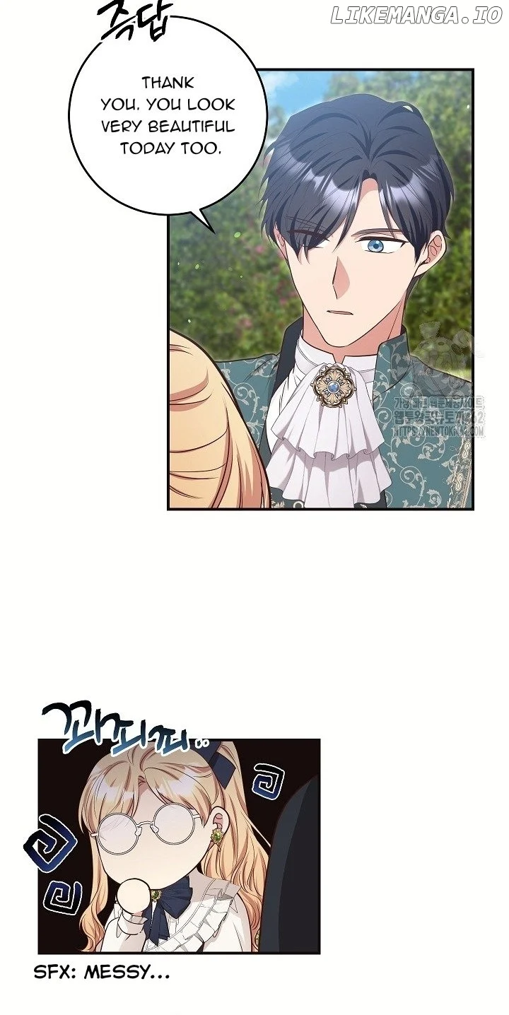 The Student Guardians Are Obsessed With Me Chapter 22 250 039