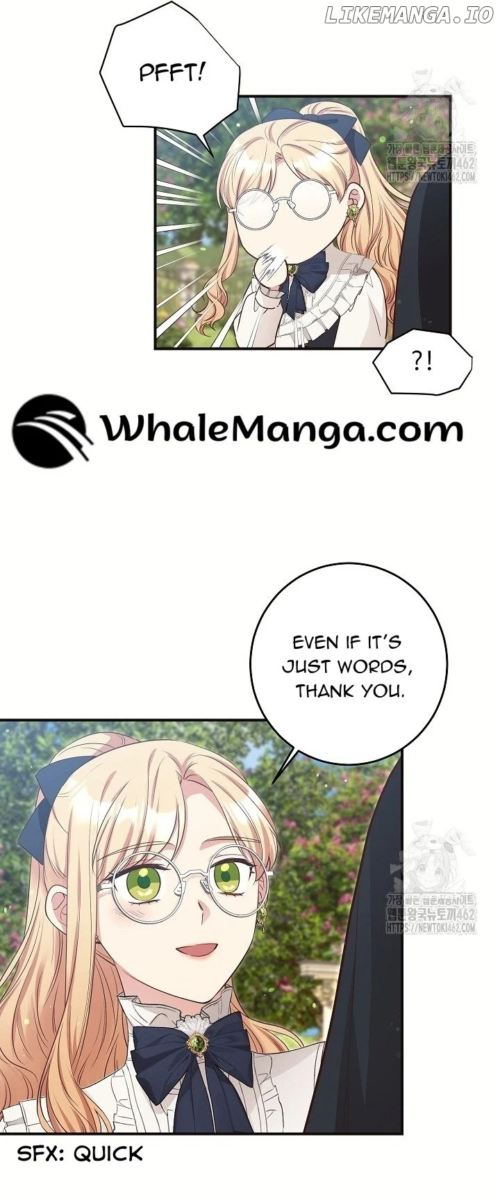 The Student Guardians Are Obsessed With Me Chapter 22 251 040