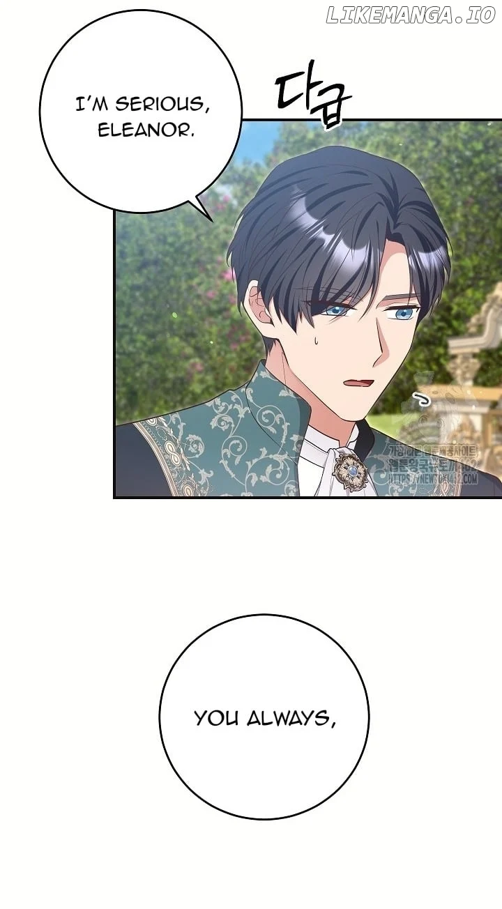 The Student Guardians Are Obsessed With Me Chapter 22 252 041