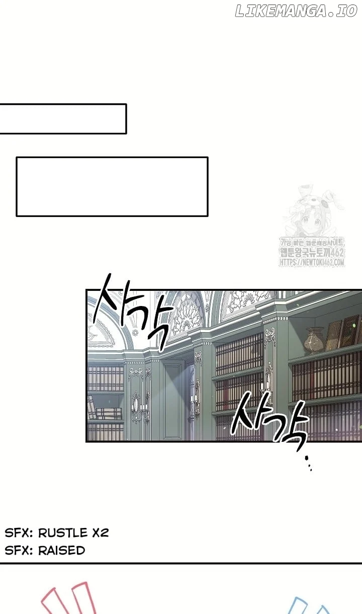 The Student Guardians Are Obsessed With Me Chapter 22 256 045