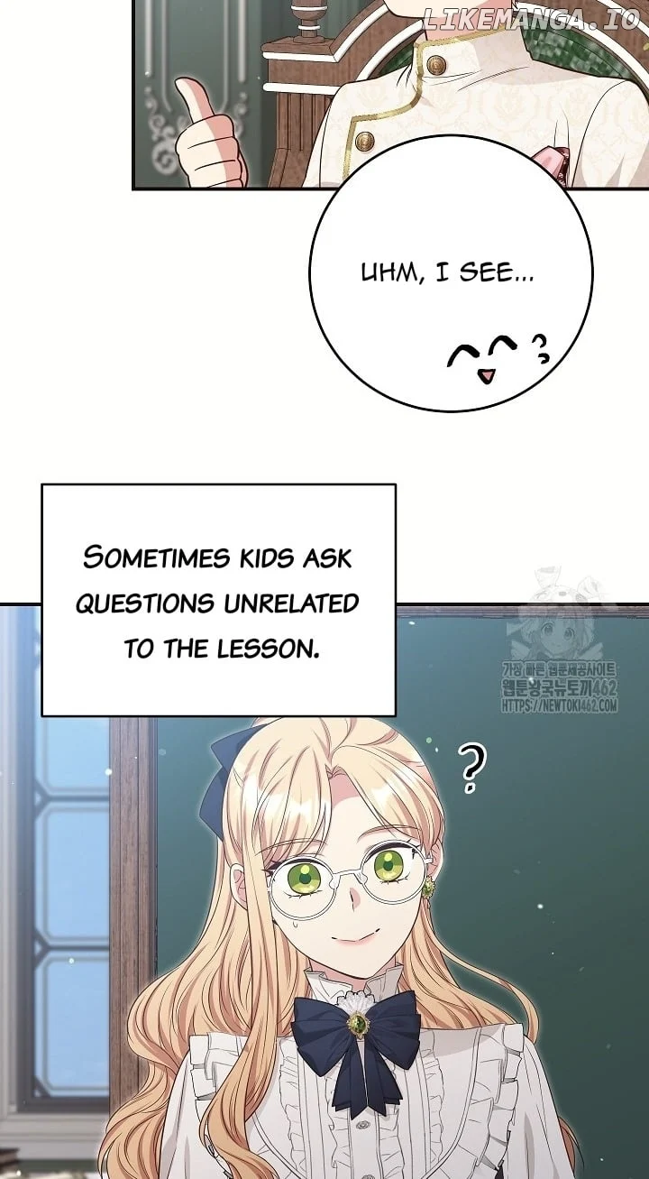 The Student Guardians Are Obsessed With Me Chapter 22 259 048