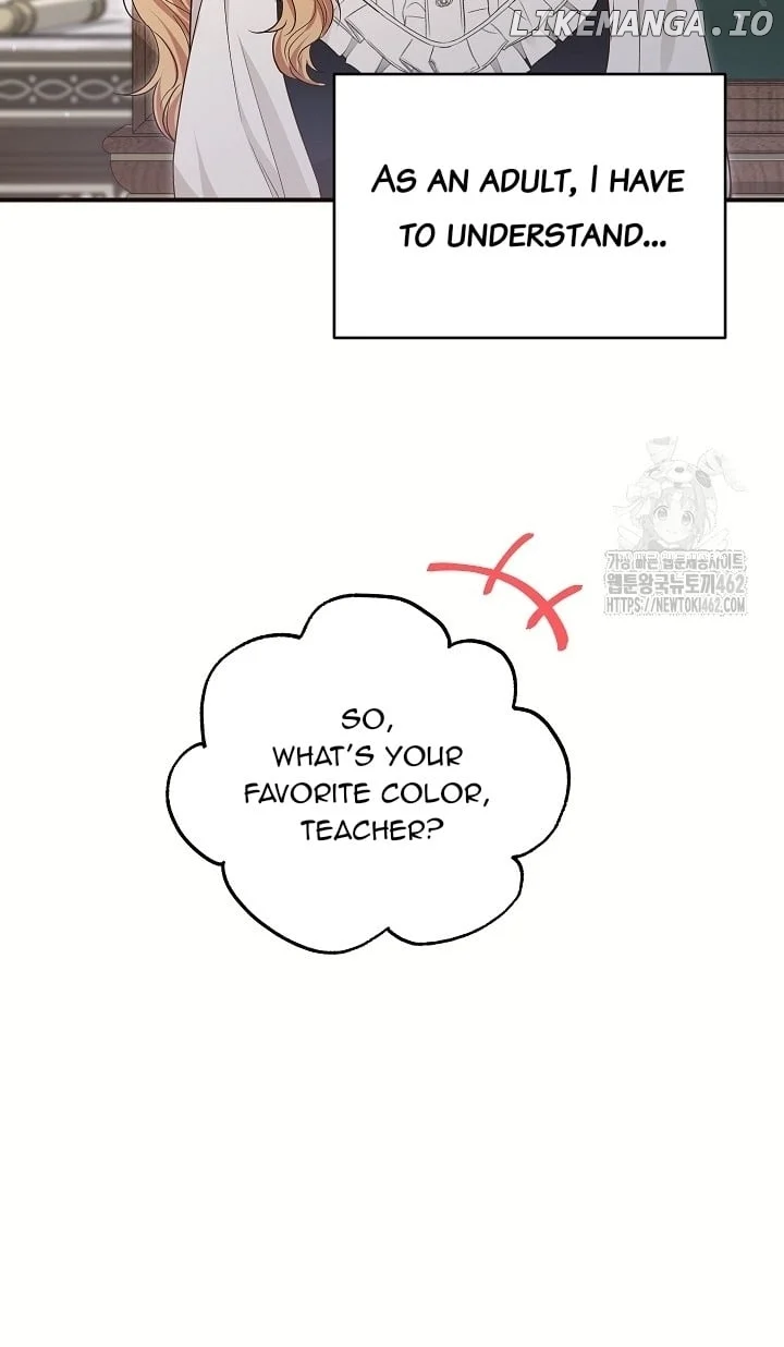 The Student Guardians Are Obsessed With Me Chapter 22 260 049