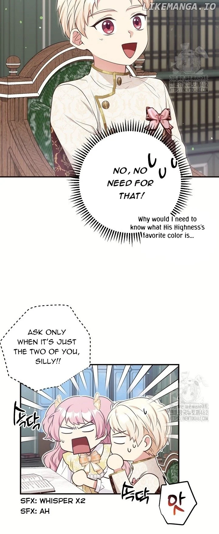 The Student Guardians Are Obsessed With Me Chapter 22 262 051