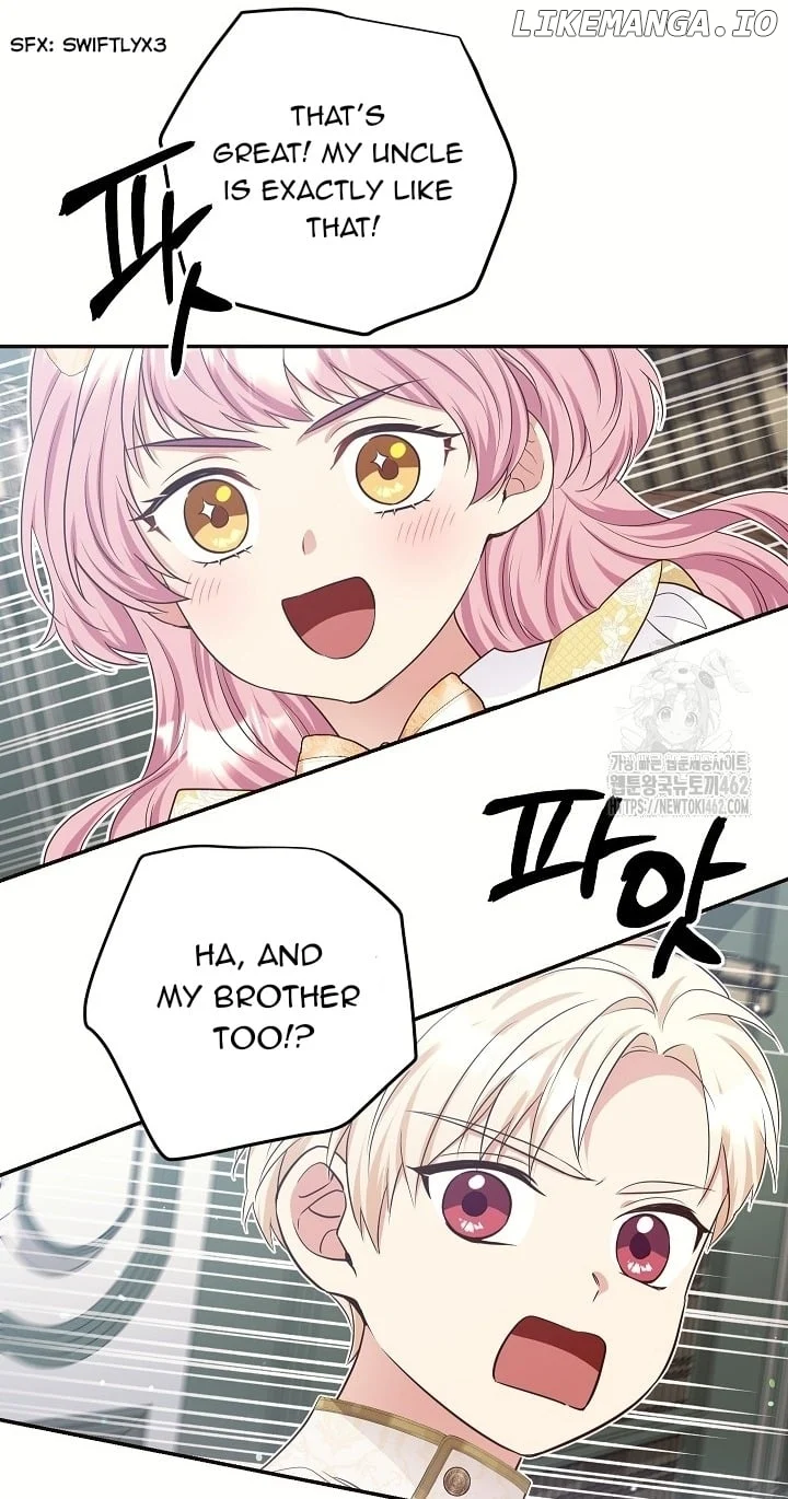 The Student Guardians Are Obsessed With Me Chapter 22 267 056