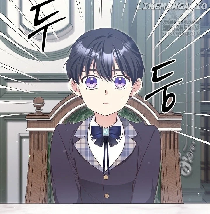 The Student Guardians Are Obsessed With Me Chapter 22 274 063