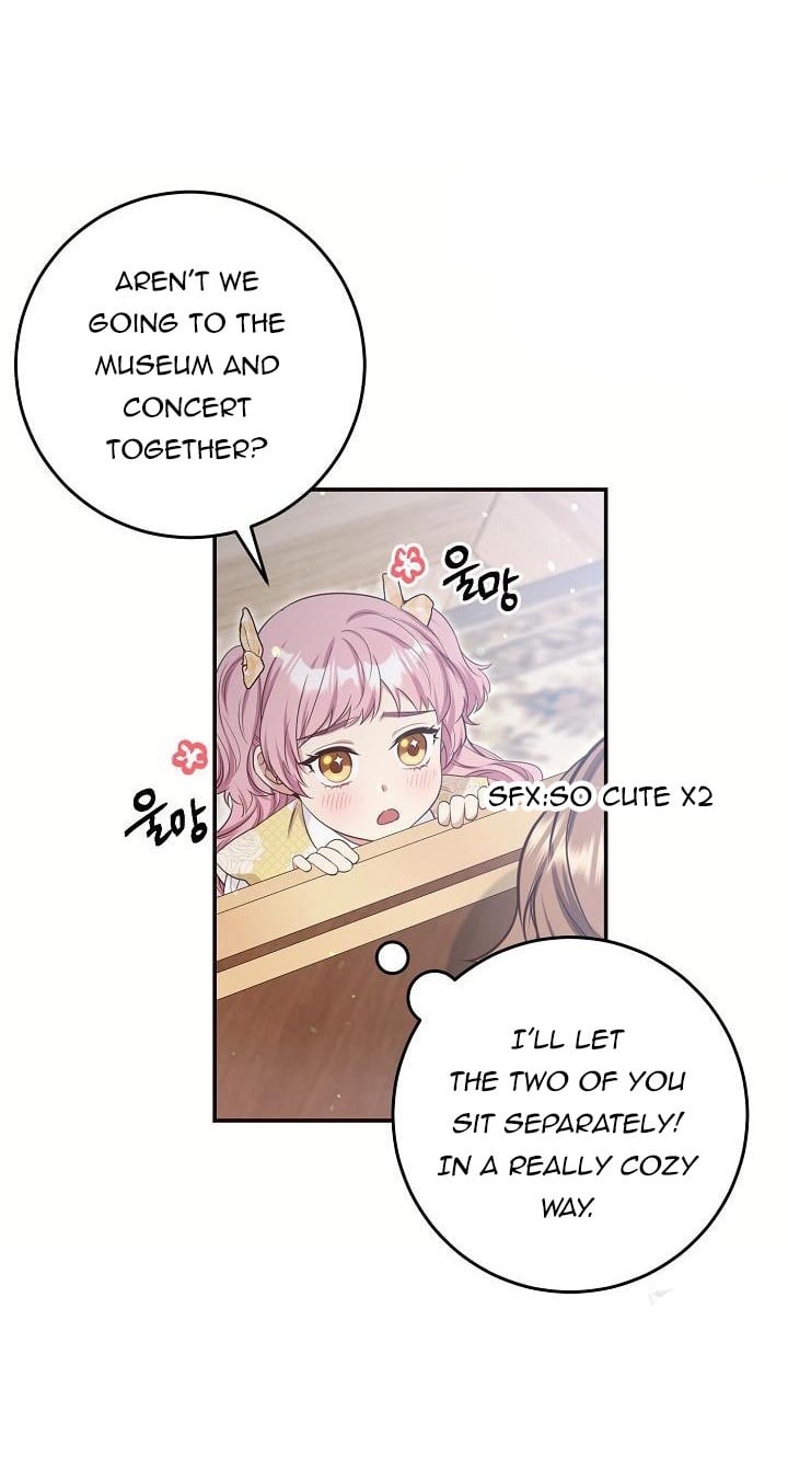 The Student Guardians Are Obsessed With Me Chapter 23 201 05