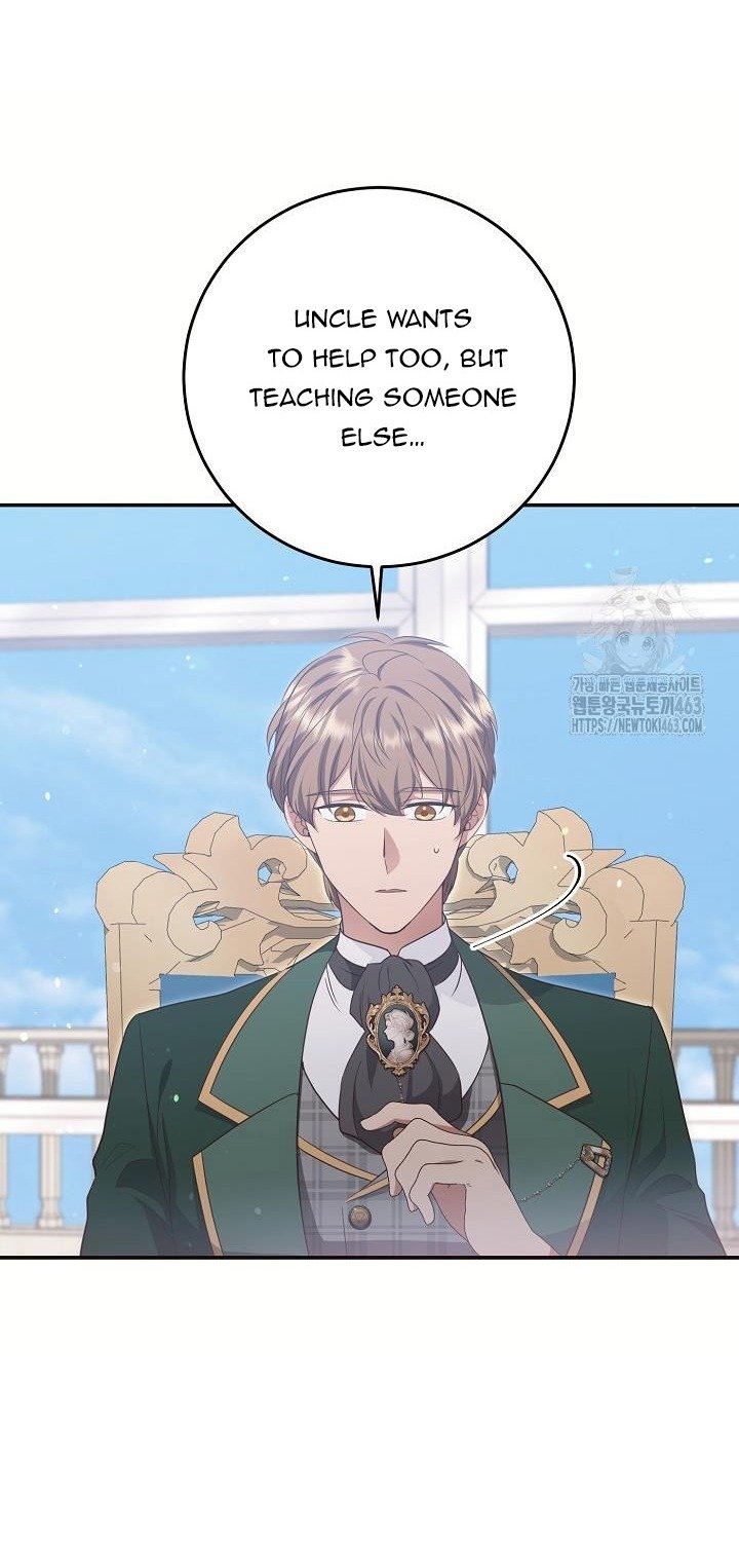 The Student Guardians Are Obsessed With Me Chapter 23 203 07