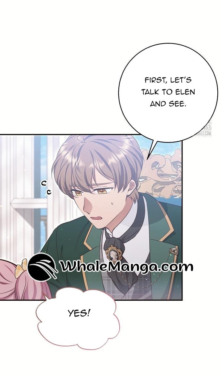 The Student Guardians Are Obsessed With Me Chapter 23 206 10