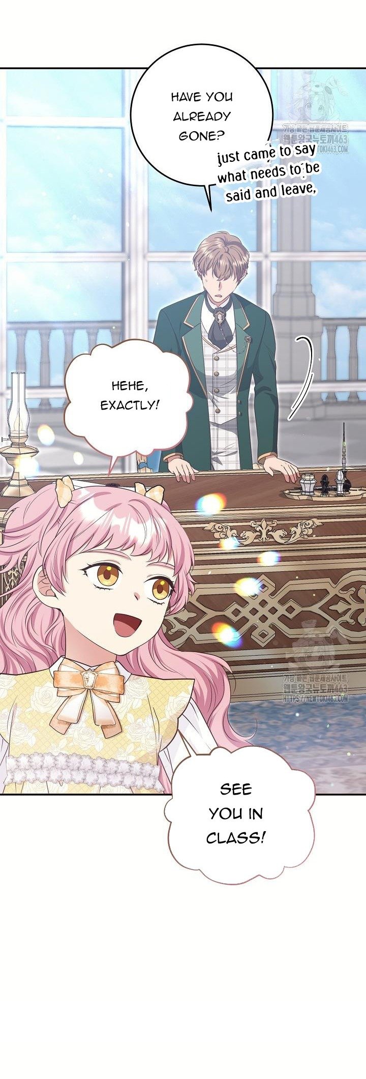 The Student Guardians Are Obsessed With Me Chapter 23 207 11