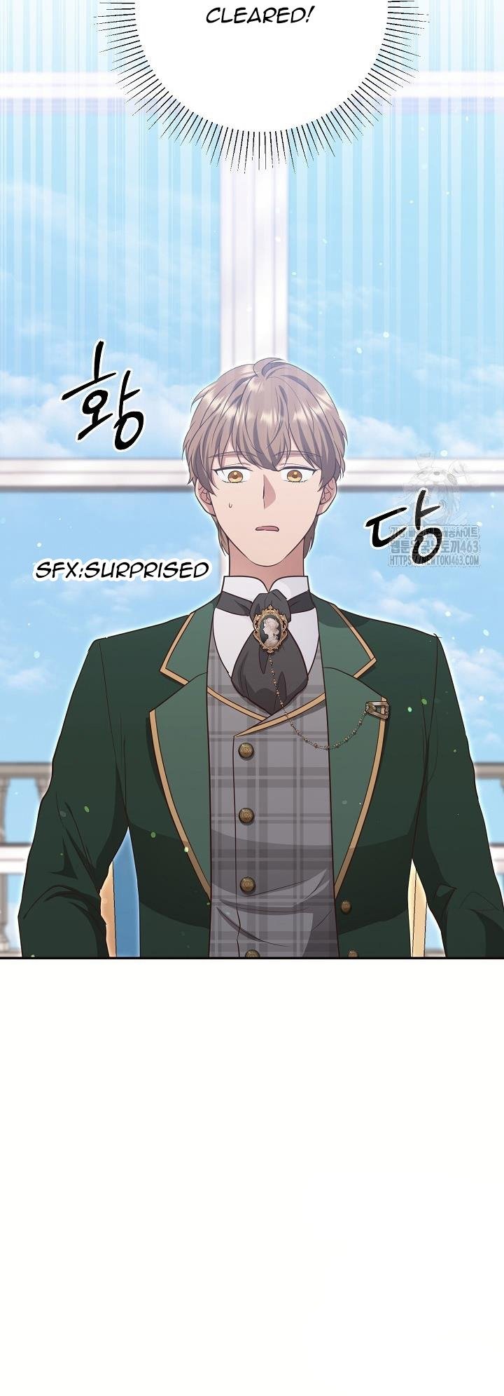 The Student Guardians Are Obsessed With Me Chapter 23 209 13