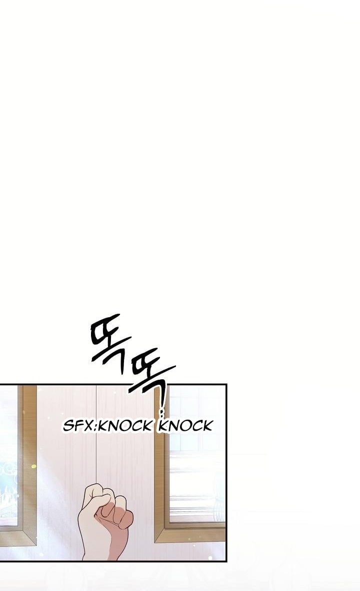 The Student Guardians Are Obsessed With Me Chapter 23 210 14