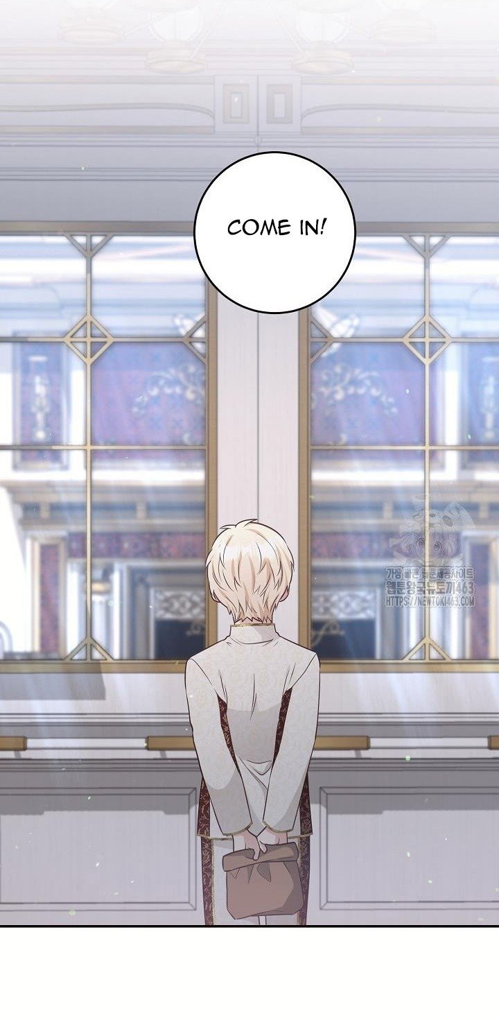 The Student Guardians Are Obsessed With Me Chapter 23 211 15