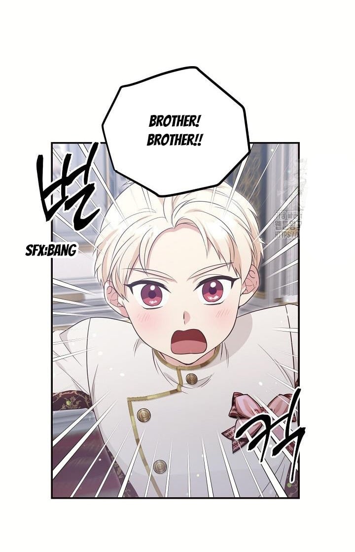 The Student Guardians Are Obsessed With Me Chapter 23 212 16