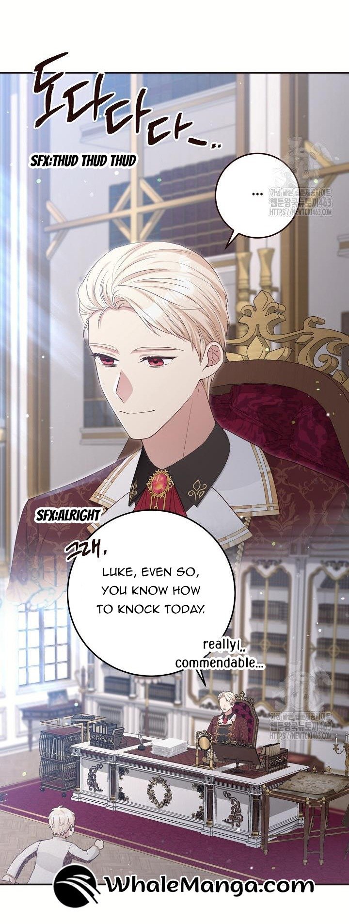 The Student Guardians Are Obsessed With Me Chapter 23 213 17