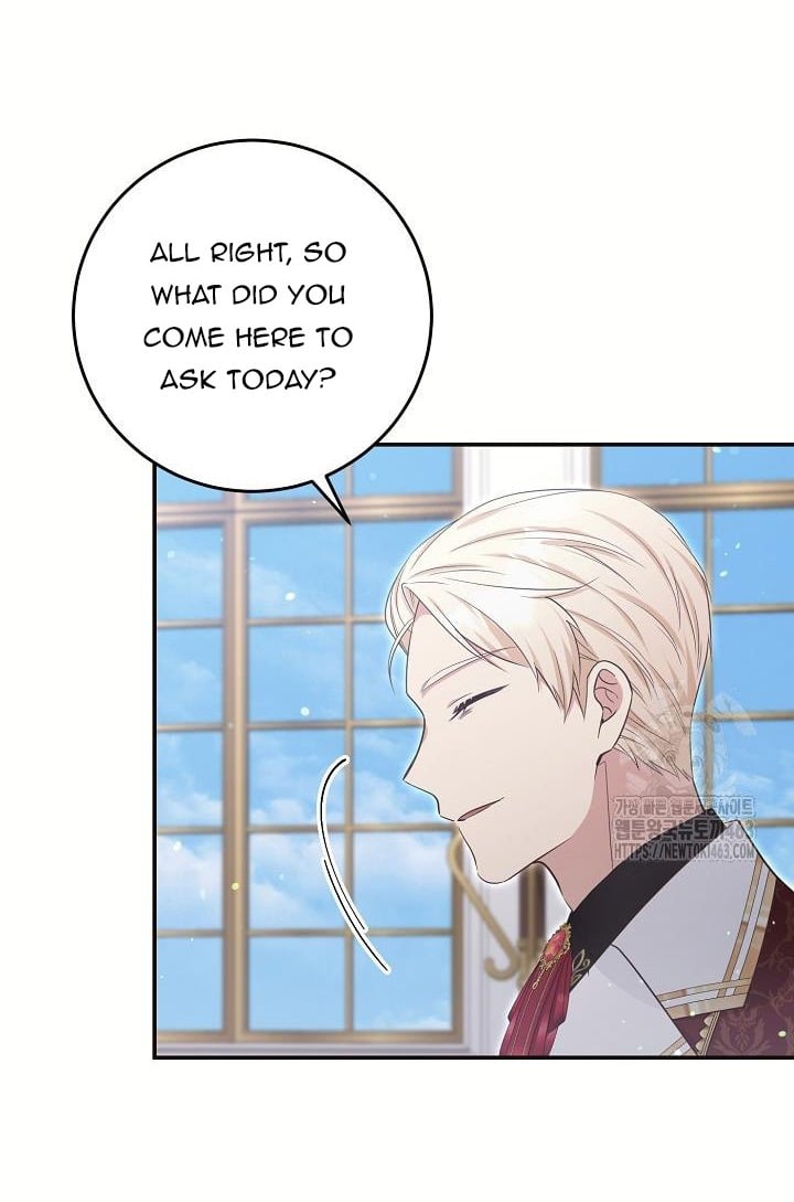 The Student Guardians Are Obsessed With Me Chapter 23 215 19