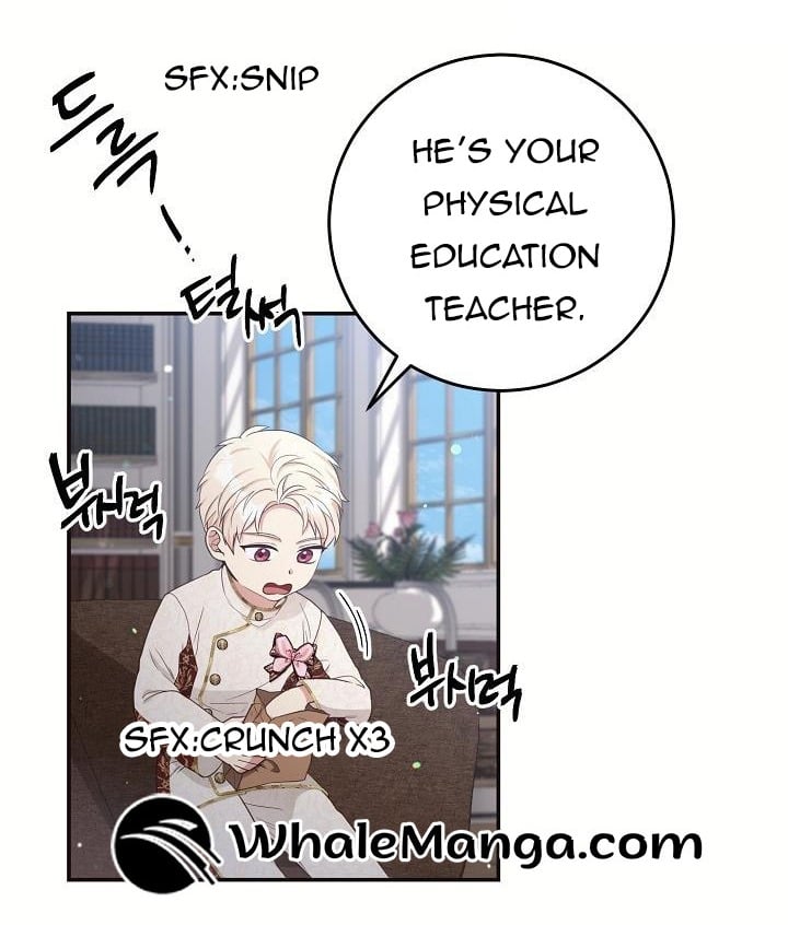 The Student Guardians Are Obsessed With Me Chapter 23 218 22