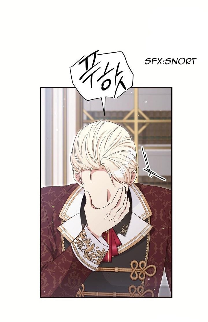 The Student Guardians Are Obsessed With Me Chapter 23 225 29