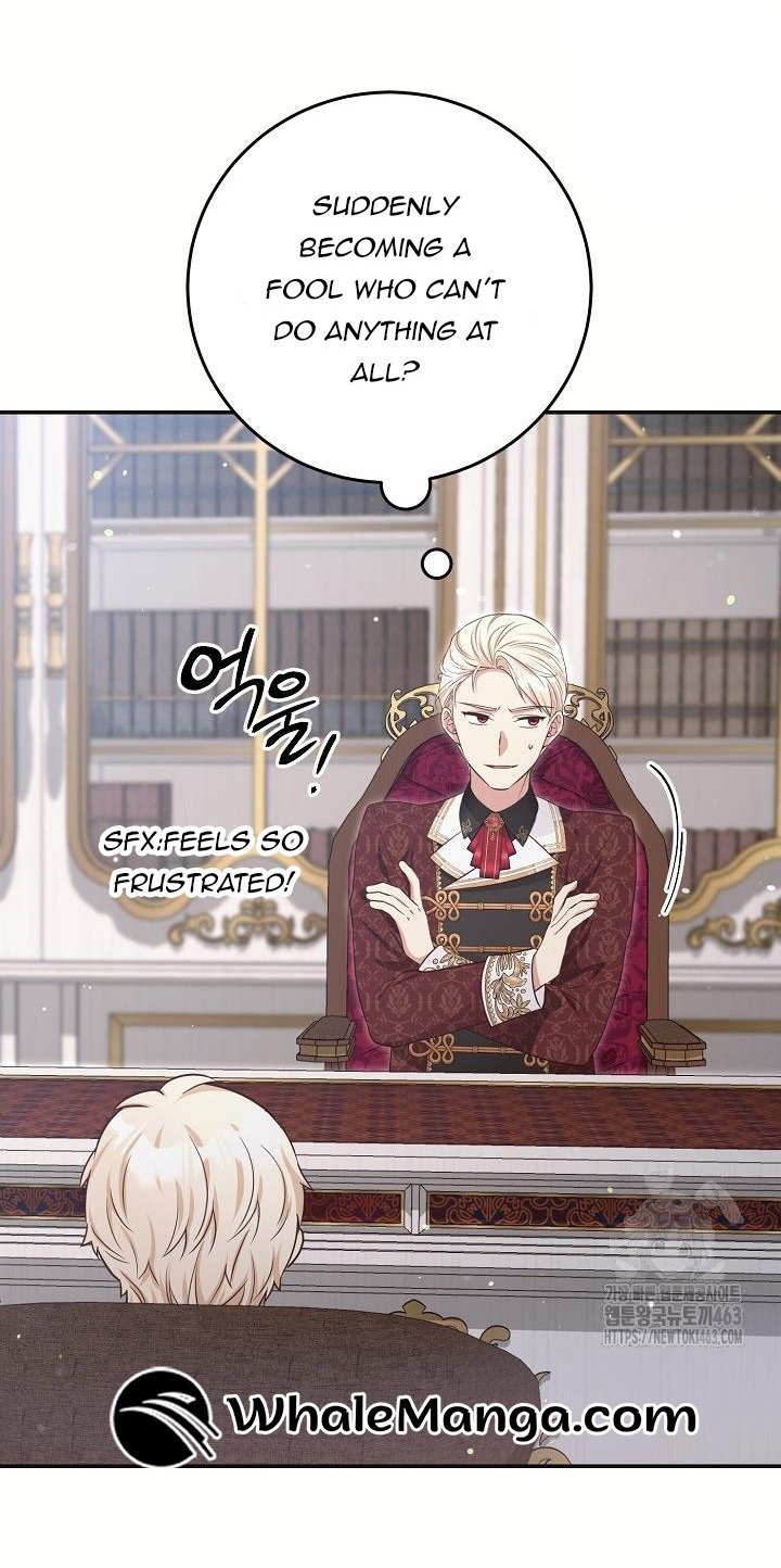 The Student Guardians Are Obsessed With Me Chapter 23 226 30