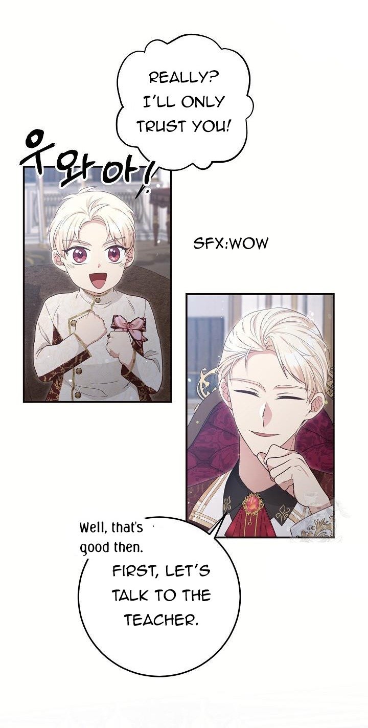 The Student Guardians Are Obsessed With Me Chapter 23 230 34