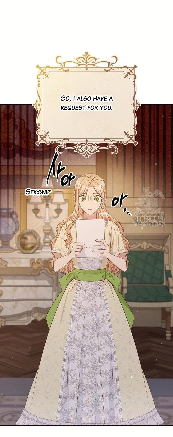 The Student Guardians Are Obsessed With Me Chapter 23 247 51
